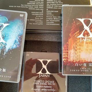 ＸJAPANの「青い夜　白い夜」完全版。DVD,CDボックス。ほぼ未使用かなり良品。