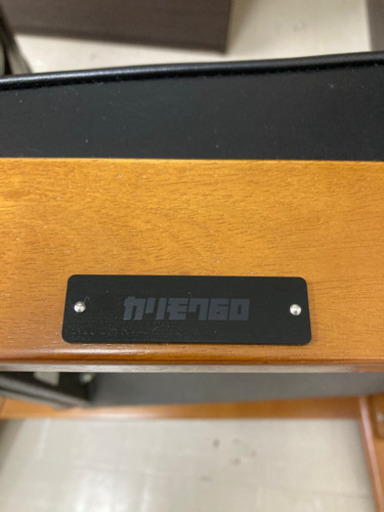 引取場所 南観音 2101-116 カリモク60 Kチェア 1シーター スタンダード 