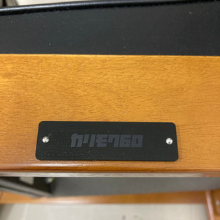 引取場所 南観音 2101-116 カリモク60 Kチェア 1シーター スタンダード 