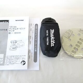 未使用保管品 マキタ 125mmランダムオービットサンダ makita BO5030
