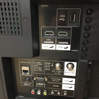 安心の6ヵ月保証!SHARPの32インチLED液晶テレビです！