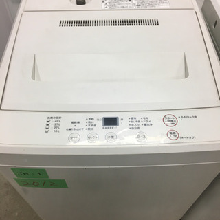 【ネット決済】JM-1/無印良品 全自動洗濯機 4.5kg AQ...
