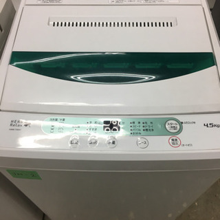 【ネット決済】JM-2/YAMADA 全自動洗濯機 4.5kg ...