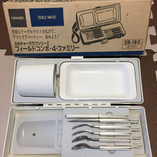 【ネット決済】新品 アウトドア用 食器セット
