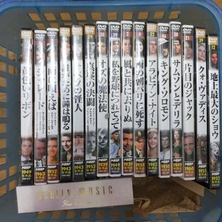 洋画DVD集(16枚）