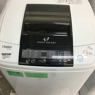 【ネット決済】JM-3/Haier 全自動洗濯機 5kg JW-...