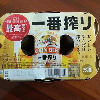 ✨[取引完了]キリンビール一番搾り350ml×6缶✨