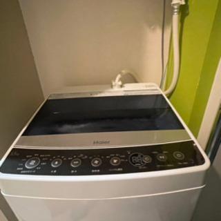 【美品・譲ります】Haier洗濯機5.5kg(2018年8月購入)