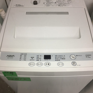 【ネット決済】JM-6/AQUA 全自動洗濯機 4.5kg AQ...