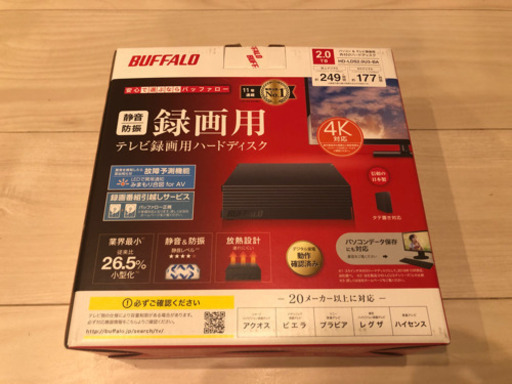 新品　1年保証付　BUFFALO HD-LDS2.0U3-BA