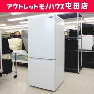2ドア冷蔵庫 117L 2019年製 ヤマダ電機 YRZ-C12G2 ホワイト 100Lクラス 