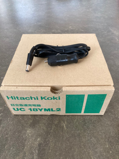 新品未使用❗️日立❗️急速充電器❗️12v車載タイプ❗️