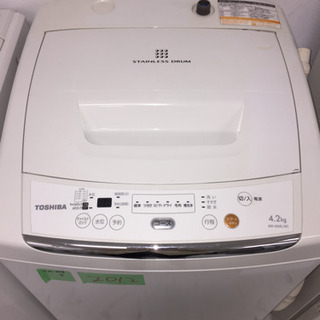 【ネット決済】JM-8/TOSHIBA 全自動洗濯機 4.2kg...