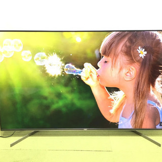 2020年式⭐︎大人気⭐︎SONY BRAVIA 55型（55X9500G)