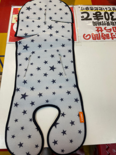 神奈川県のおもちゃ きっずえんじぇる横浜あざみ野店 combi メチャカル 
