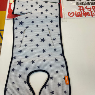 きっずえんじぇる横浜あざみ野店 combi メチャカルハンディオート4