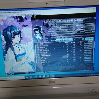 LIFEBOOK AH42/J i7-2670QM SSD240G搭載 お買い得