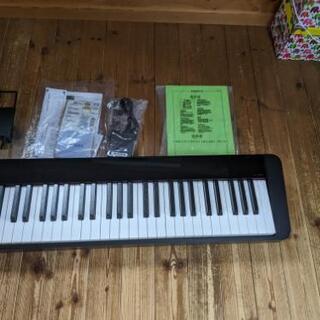 決まりました！ありがとうございました！ Privia PX-S1000BK ブラック PXS1000BK 決まりました！ありがとうございました！ Privia PX-S1000BK ブラック