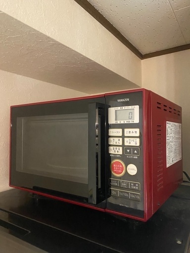 ※交渉中　再出品　YAMAZEN オーブンレンジ