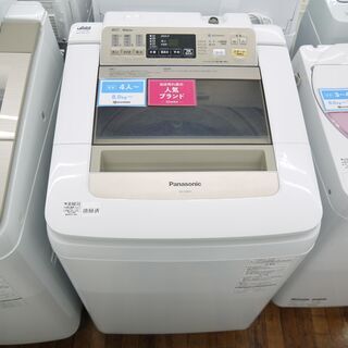 Panasonicの全自動洗濯機（2015年製）のご紹介！安心の6ヶ月保証つき【トレジャーファクトリー入間店家電紹介21-02】