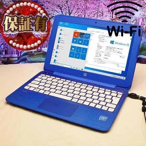 ☆特価品☆無線内蔵ノート☆HP stream TPN シリアル№：5CD5515CFB