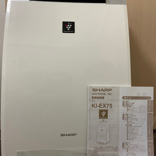 SHARP KI-JX75 加湿　空気清浄機　取扱い説明書あり