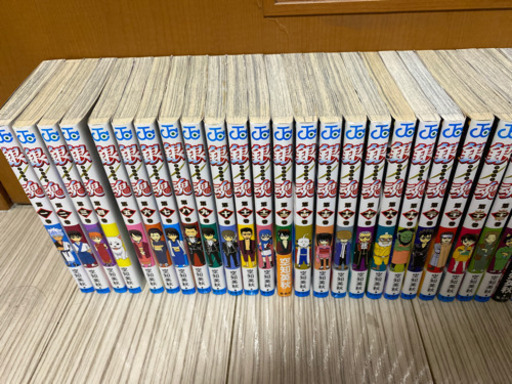 銀魂コミックス1 43巻 いか 福岡のマンガ コミック アニメの中古あげます 譲ります ジモティーで不用品の処分 銀魂コミックス1 43巻 いか 福岡のマンガ コミック アニメの中古あげます 譲ります ジモティーで不用品の処分