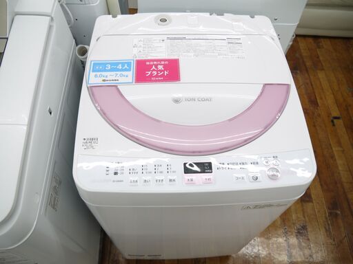 SHARP　6.0kg全自動洗濯機のご紹介！安心の6ヶ月保証つき【トレジャーファクトリー入間店家電紹介21-02】