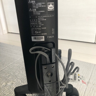 値下げしました】デロンギ マルチダイナミックヒーター