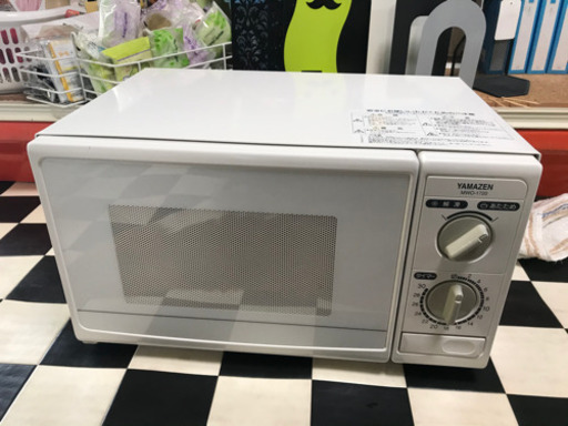 【リサイクルショップ八光　田上店　安心の1か月保証　配達・設置OK】山善　電子レンジ　MWO-1720