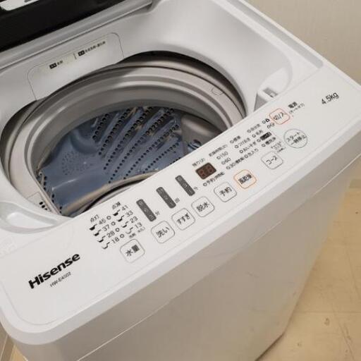 ■配送・設置可■2018年製 Hisense ハイセンス 4.5kg 全自動洗濯機 HW-4502