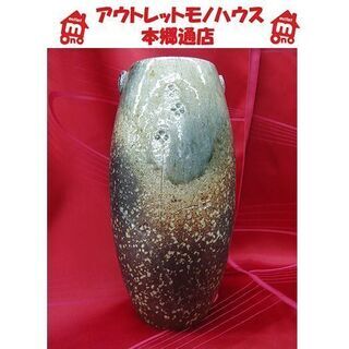 札幌 新品【信楽焼 花瓶】高さ30cm 花器 陶器 しがらき 焼...