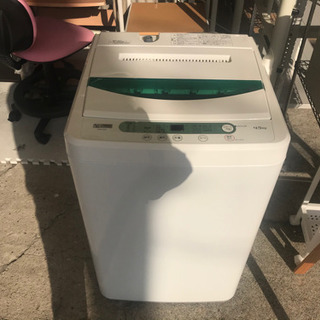 MOONEYES レトロ調スチール製クーラーボックス、販売中！【NB1157】