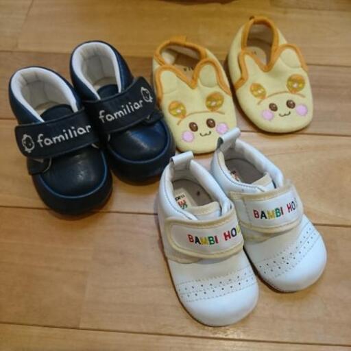 スペード 一貫した 優越 ファースト シューズ 値段 Synodswo Org