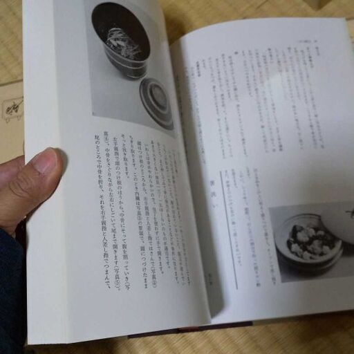 日本料理技術選集 49冊+魚ハンドブック1冊
