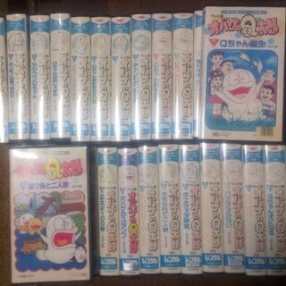 オバケのＱ太郎 VHS 全30巻コンプリート