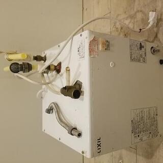 リクシル湯ポット電気温水器