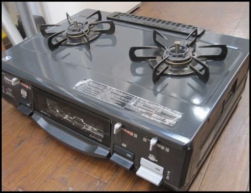 新生活！8800円 パロマ ガスコンロ 水無片面焼き 2016年製 ホース付 都市ガス
