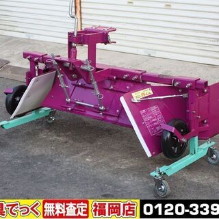 【SOLD OUT】ササオカ 畝整形機 あとから だい作くん STA-D121 台型整形機 キャスター付【農機具でっく】【福岡】【その他農機具】