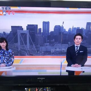 値下げ中 三菱　リアル　40型テレビ　訳アリ品