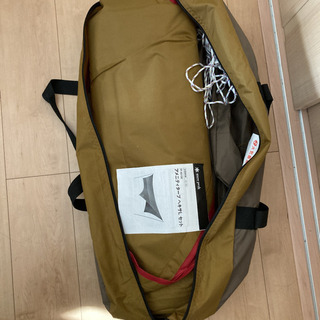 スノーピーク　アメニティタープヘキサL