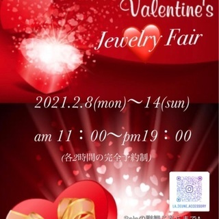 Happy  Valentine Jewelry Fair ✨
