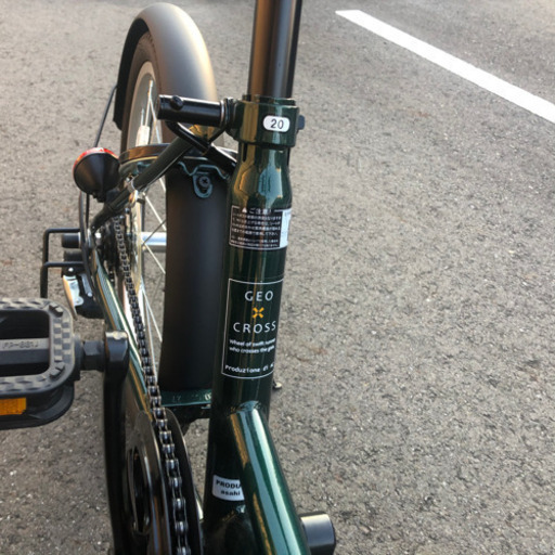 折り畳み自転車ジオクロス20型と盗難防止チェーン