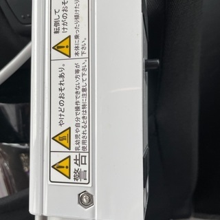 ゼンケン 窓下ヒーター 150cm - その他 