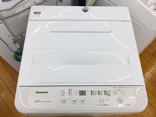 【トレファク鶴ヶ島店】Panasonic 6.0kg 全自動洗濯機