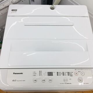 トレファク鶴ヶ島店】Panasonic 6.0kg 全自動洗濯機 | skainetwork.com
