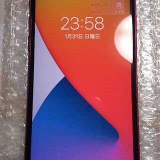 iPhonese2☆第2世代☆64GB☆レッド☆SIMフリー製品 w2-worldbuffet.co.uk