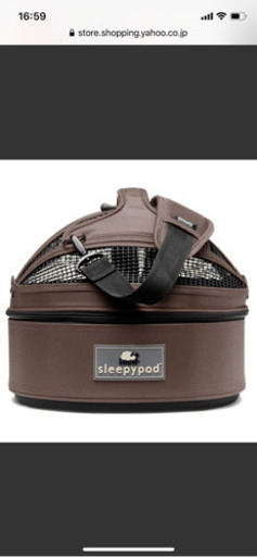 【犬猫キャリー】SLEESLEEPYPOD MINI (スリーピーポッド　ミニ)　ハンモックセット　DARKCHOCO