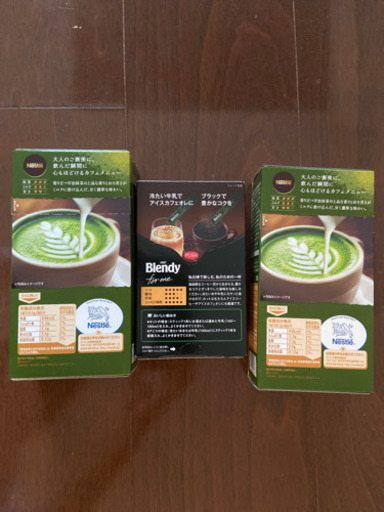 ネスレ 大人のご褒美 宇治抹茶ラテ 6本入り2つとblendy11本入り Yu 武蔵小杉の食品の中古あげます 譲ります ジモティーで不用品の処分 ネスレ 大人のご褒美 宇治抹茶ラテ 6本入り2つとblendy11本入り Yu 武蔵小杉の食品の中古あげます 譲ります ジモティーで不用品の処分