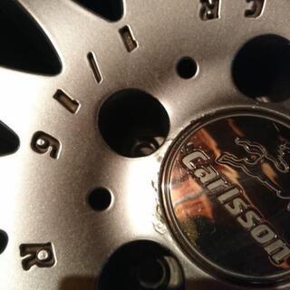 商談中。カールソン1/16です。